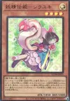 Product image for Fairy Tail - Snow