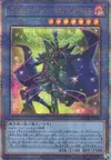 Product image for Illusion of Chaos