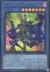 Product image for Illusion of Chaos