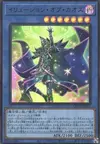 Product image for Illusion of Chaos