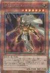 Product image for Palladium Oracle Mahad