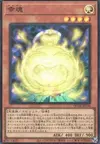 Product image for Sakitama