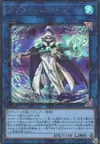 Product image for Mage Splash