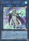 Product image for Splash Mage