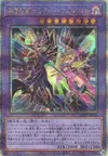 Product image for The Dark Magicians