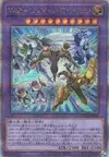 Product image for Wake Up Your Elemental HERO
