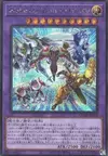 Product image for Wake Up Your Elemental HERO