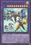 Product image for Wake Up Your Elemental HERO