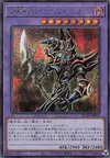 Product image for Dark Paladin