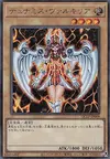 Product image for Dunames Dark Witch