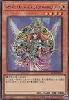 Product image for Magician's Valkyria