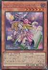 Product image for Toon Dark Magician Girl