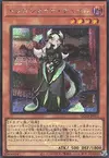 Product image for Chamber Dragonmaid