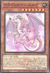 Product image for Dragonmaid Ernus
