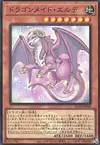Product image for Dragonmaid Ernus