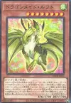 Product image for Dragonmaid Lorpar