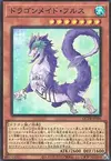 Product image for Dragonmaid Nudyarl