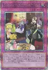 Product image for Dragonmaid Tidying