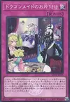 Product image for Dragonmaid Tidying