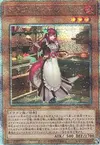 Product image for Kitchen Dragonmaid