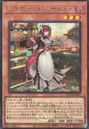 Product image for Kitchen Dragonmaid
