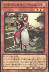 Product image for Kitchen Dragonmaid