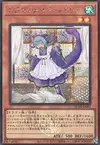 Product image for Laundry Dragonmaid