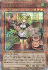 Product image for Parlor Dragonmaid