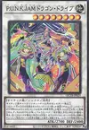 Product image for P.U.N.K. JAM Dragon Drive