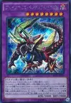 Product image for Brave-Eyes Pendulum Dragon