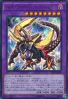 Product image for Brave-Eyes Pendulum Dragon