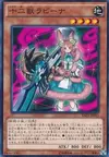 Product image for Zoodiac Bunnyblast
