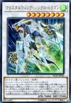 Product image for Crystal Wing Synchro Dragon