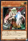 Product image for Ghost Ogre & Snow Rabbit