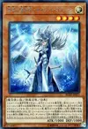 Product image for Silent Magician