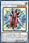 Product image for T.G. Wonder Magician
