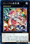 Product image for Traptrix Rafflesia