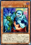 Product image for Uni-Zombie