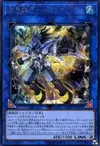 Product image for Crystron Halqifibrax