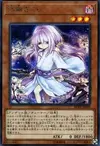 Product image for Ghost Reaper & Winter Cherries