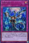Product image for Infinite Impermanence