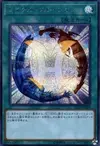 Product image for Miracle Fusion