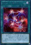 Product image for Rank-Up-Magic - The Seventh One