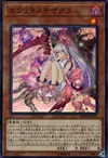 Product image for Red Blossoms from Underroot