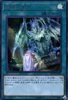 Product image for Return of the Dragon Lords