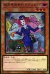 Product image for Tour Guide From the Underworld