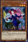 Product image for Tour Guide From the Underworld