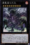 Product image for True King of All Calamities