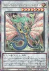 Product image for Ancien Dragon Féerique