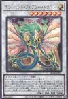 Product image for Ancien Dragon Féerique